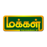 Makkal Tv logo