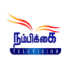 Nanbikai logo