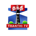 Thanthi Tv logo